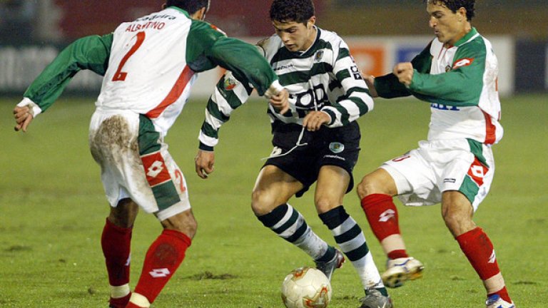 Това е Кристиано в началото на професионалната му кариера като играч на Спортинг Лисабон.