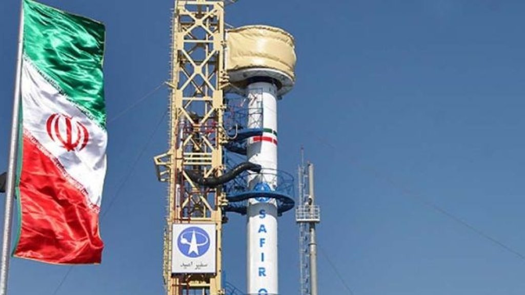 iran space agency