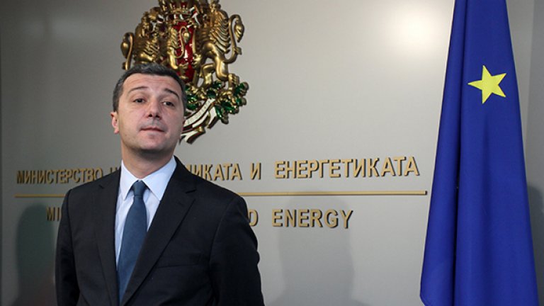 Драгомир Стойнев обвини ЕС за батака в енергетиката