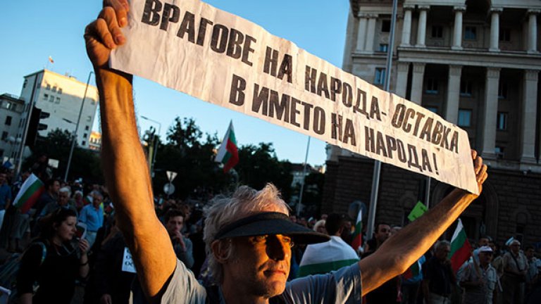 #ДАНСwithme си върна стария облик