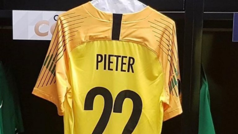 31-годишният Жаирзиньо Питер бе втори вратар на Кюрасао. Цялата си кариера той бе провел в Сентро Домингито. За националния отбор има 12 мача.