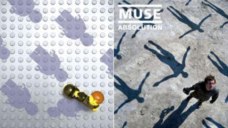 Lego за рокаджии