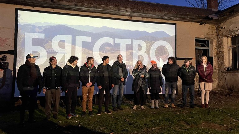 Филмовият център смени спорен член на комисията за "Оскар"