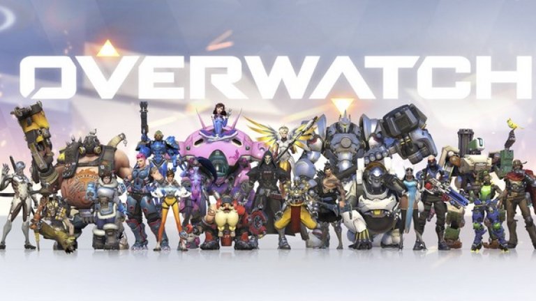 С цели 21 много различни един от друг герои, Overwatch предлага изключително разнообразие и комплексна отборна игра