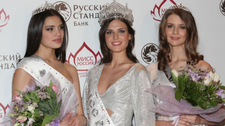 „Мис Русия“ 2010 и подгласничките й