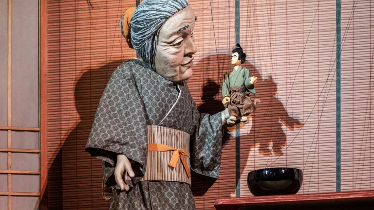 Японският Малечко-Палечко