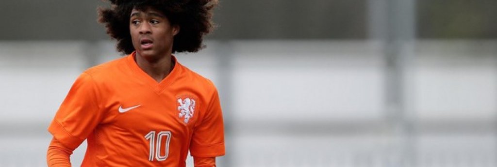 Вече има мачове за националния отбор на Холандия до 17 г.