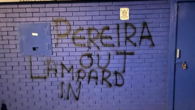 Феновете на Евертън настръхнаха срещу новия треньор