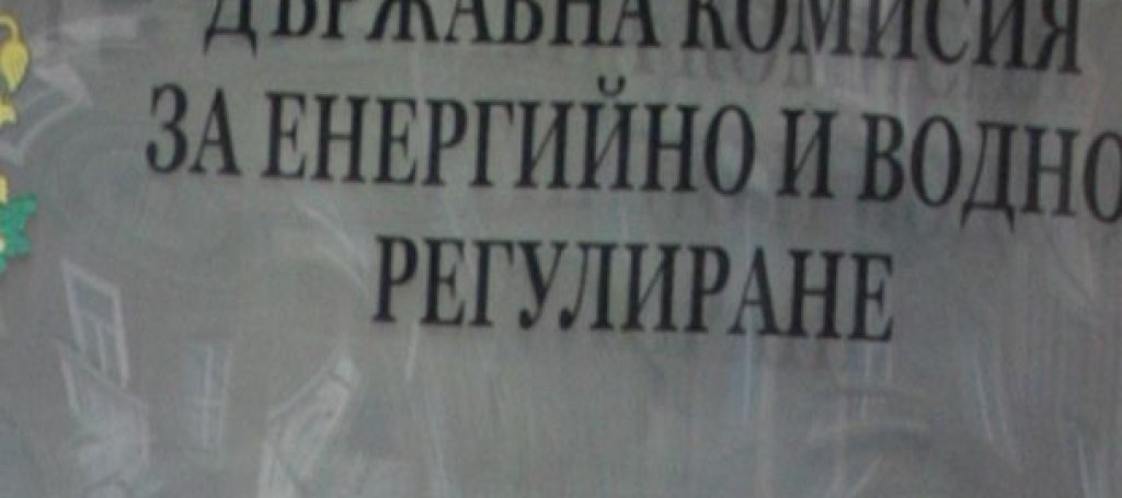DKEVR