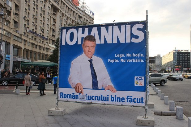 Защо Румъния избра учителя Клаус Йоханис
