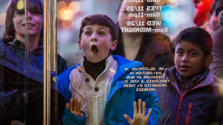 Децата гледат отвън, защото е по-безопасно