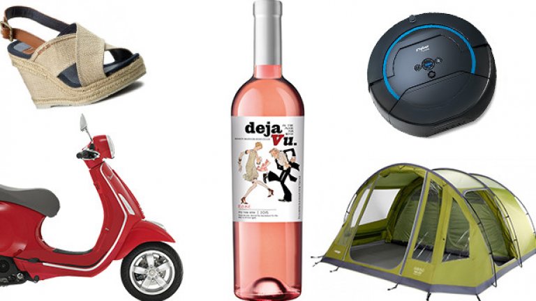 Не е нужно да сте материално момиче, за да си пожелаете нещо хубаво