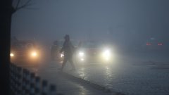 Времето днес: Повече мъгла и малко слънце