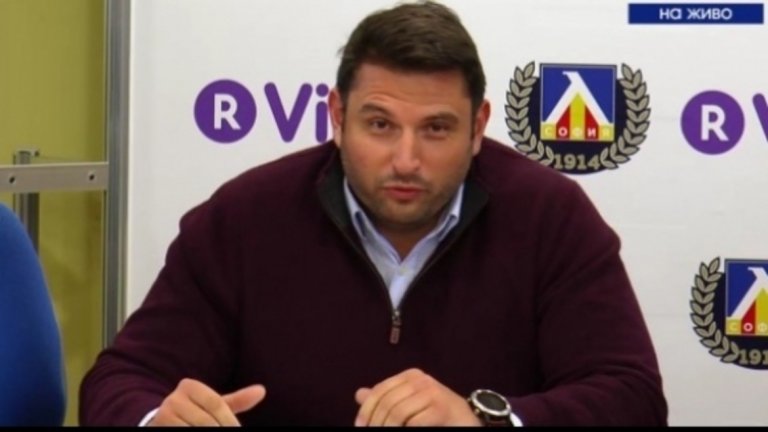 Тодор Минев е новият маркетинг директор на Левски