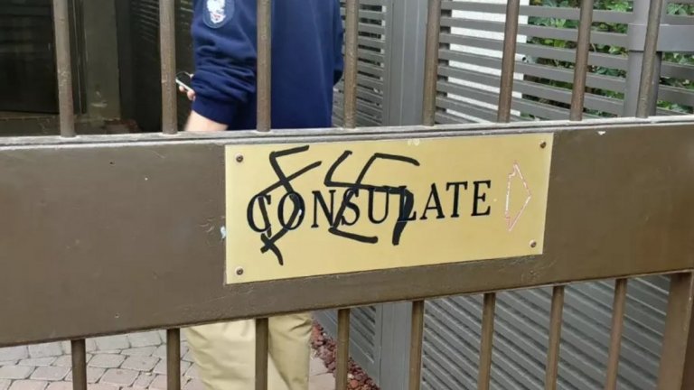 Причината е спорно изказване на полския премиер