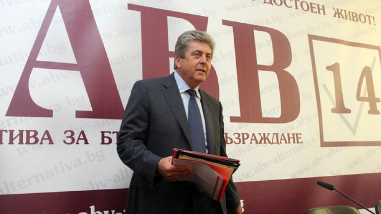 Георги Първанов: "Вместо да ги уреди баща им с някое бижу на Боровец, моите деца почват от минуса в Кюстендил"