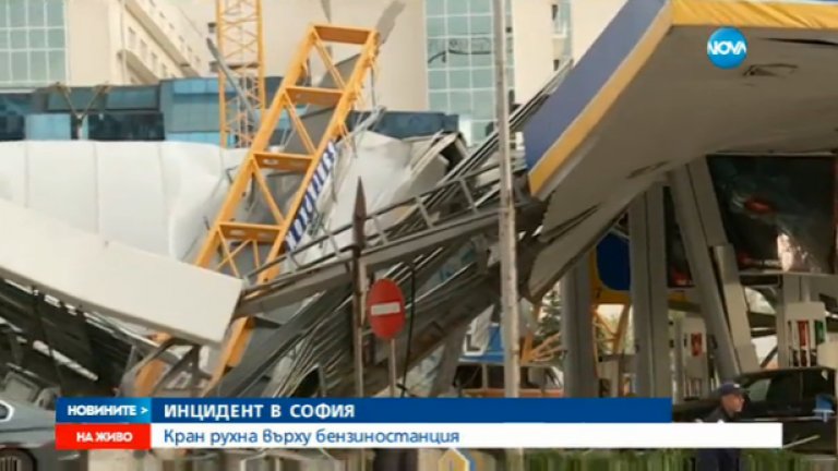 Кранът е паднал в близост до бившия София Ленд