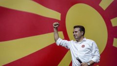 В Северна Македония започват официални разговори за сформиране на правителство