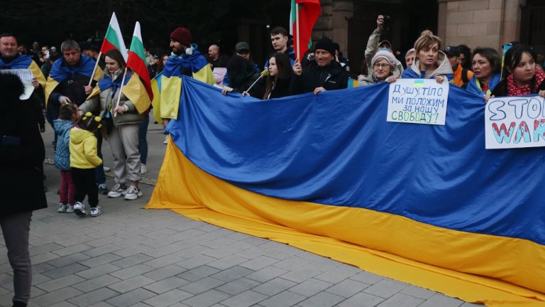Хиляди излязоха в София на протест срещу руската агресия в Украйна