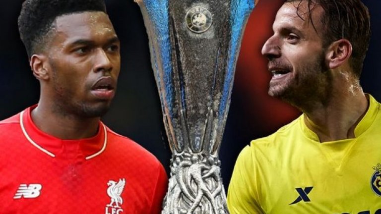 1. Срещата започва в 22:05 ч. наше време и ще бъде предавана по БНТ 1 и БНТ НD.