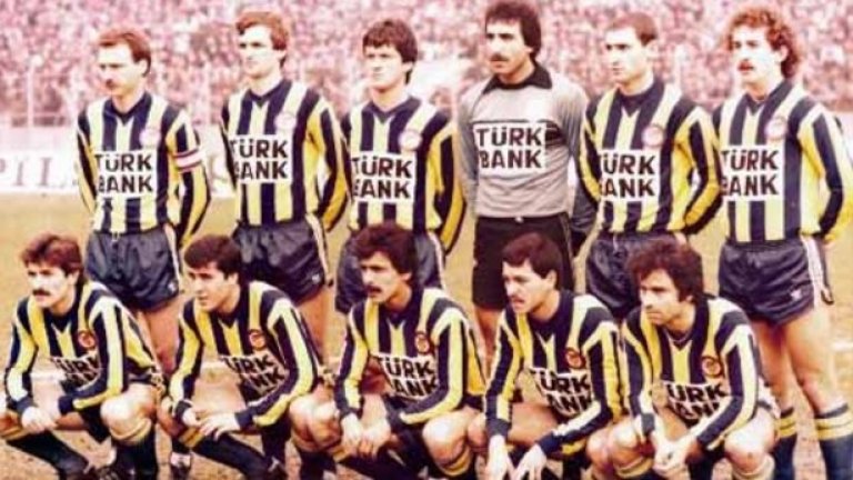 В Турция това не е прецедент, като сезон 1970/71 е донесъл титла на Фенербахче при почти същите показатели – 37 гола в 30 мача. Явно и тези футболисти са минавали центъра само в краен случай.