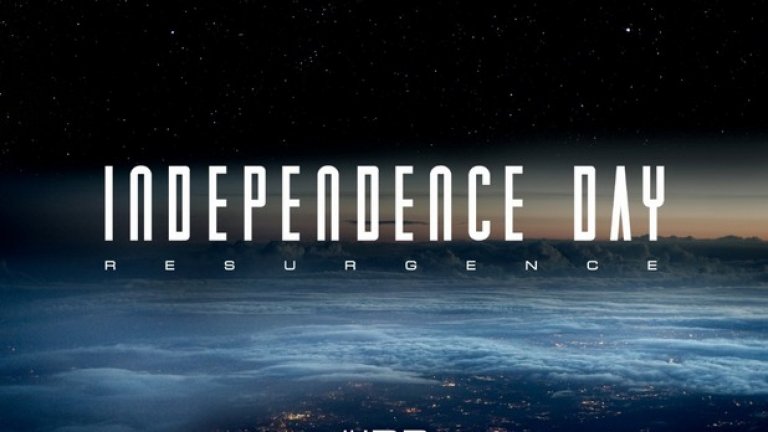 Independence Day 2/ Денят на независимостта 2 
„Днес... ние празнуваме... ДЕНЯТ НА НЕЗАВИСИМОСТТА!". Но 20 години по-късно и без Уил Смит, Лиам Хемсуорт ще спасява света от нашествието на извънземни. Надяваме се само филмът да е по-обещаващ от плоския трейлър.
