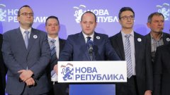 Радан Кънев обяви новия политически проект за алтернатива на ГЕРБ в дясното пространство
