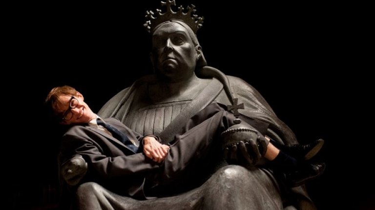 В скута на кралица Виктория