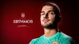 Димитър Евтимов се завърна на "Армията"