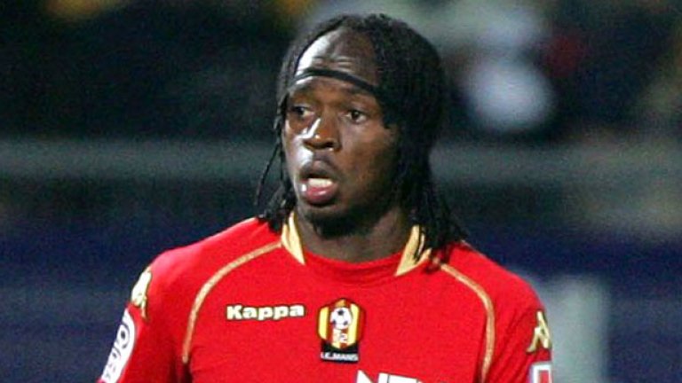 Жервиньо - Бърсалката за под