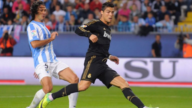 И сме по-красиви, и сме по-добри!