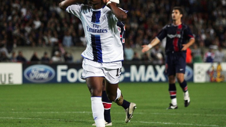 Дидие Дрогба пак е в Челси, а той помни и победата с 3:0 в Париж в груповата фаза през есента на 2004 г.