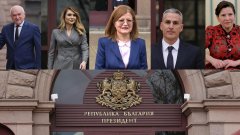 Кои са петимата кандидати