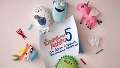 Всички приходи от играчките SAGOSKATT, произведени по детски рисунки, се даряват за благотворителност