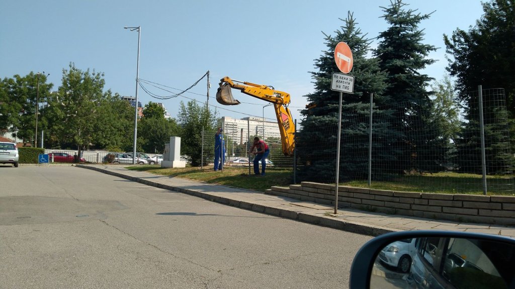 стрелбище