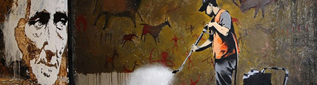 Произведенията на Banksy в Gif формат