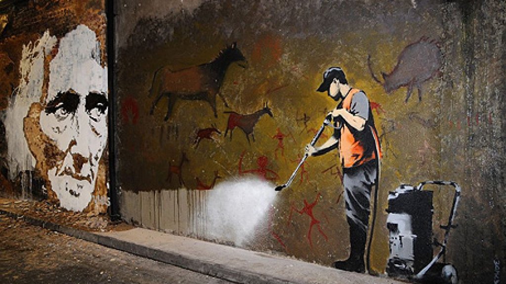 Произведенията на Banksy в Gif формат