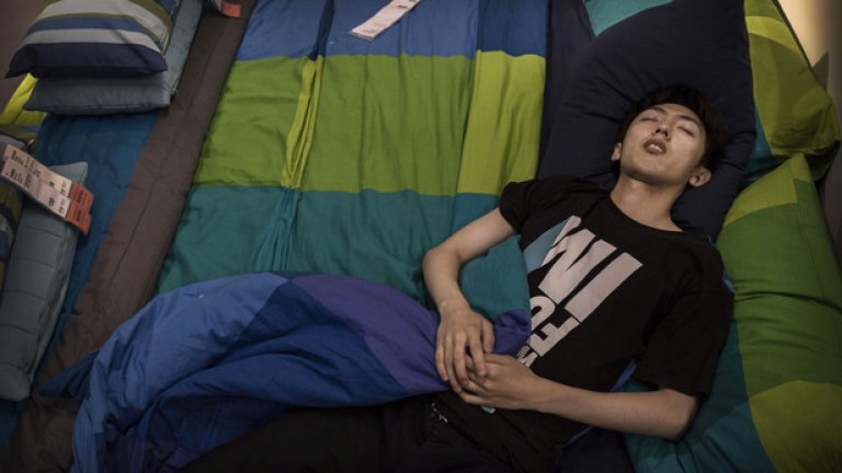 Да подремнеш в ИКЕА