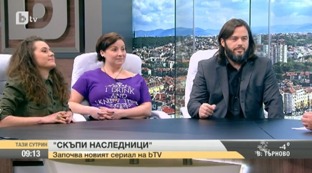 Mihail Menkadjiev v Tazi sutrin
