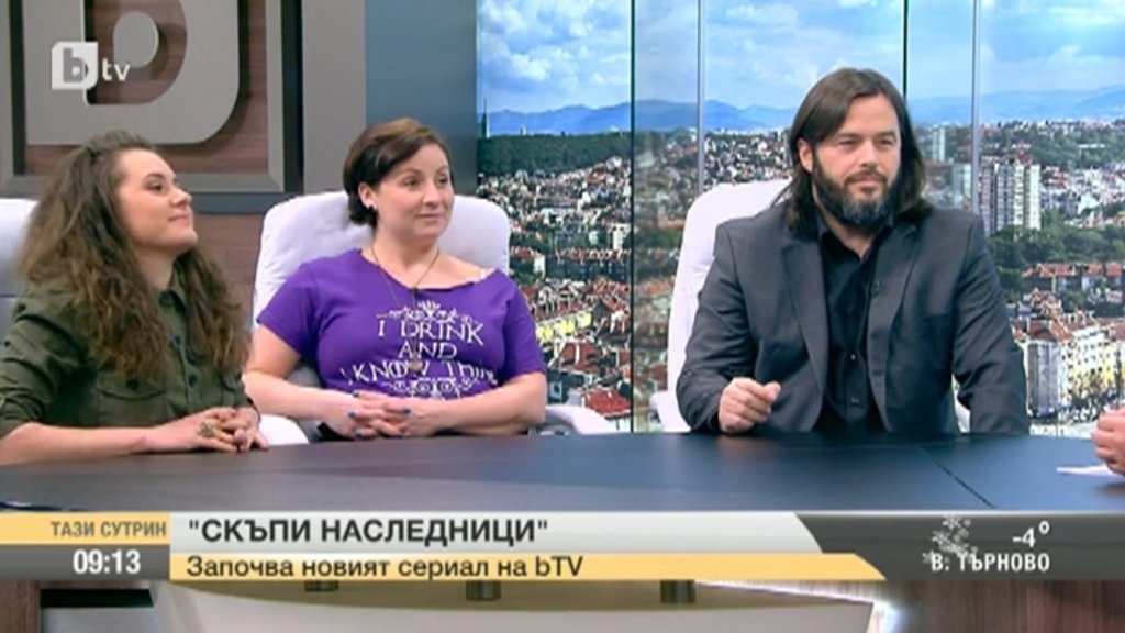 Mihail Menkadjiev v Tazi sutrin