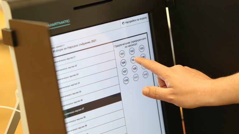 ЦИК разреши снимането при преброяването на гласовете
