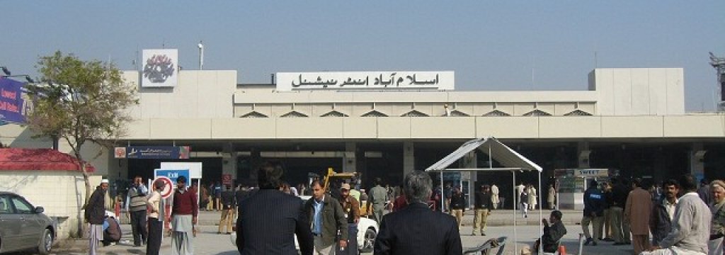 Islamabad-airport-640x360