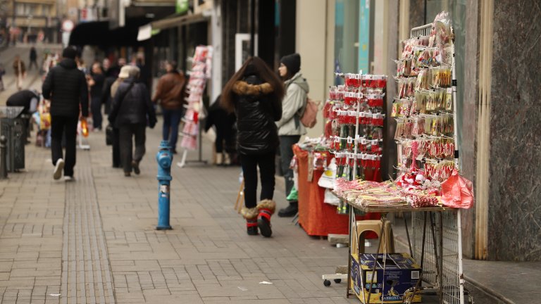 Честита Баба Марта!