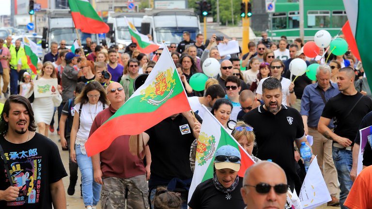 От "РОД Интернешънъл" разпространиха позиция, в която те определят София прайд като нарушение на Конституцията, защото "те рушат психичното и физическо здраве на младежта, като внушават поведенчески модели, водещи до възпрепятстване възпроизводството на нацията".