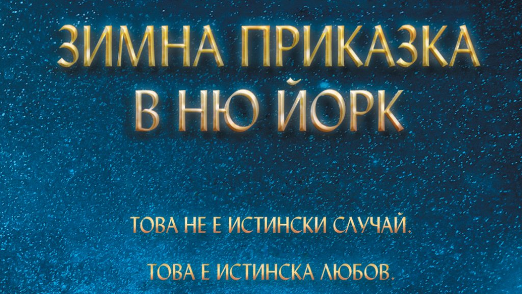 Screenshot_10