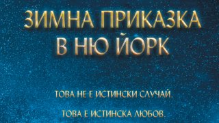 Screenshot_10