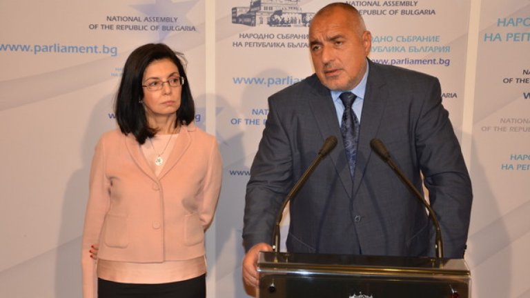 Меглена Кунева обяви, че очаква ГЕРБ да предложи кандидат за министър на правосъдието на мястото на Христо Иванов
