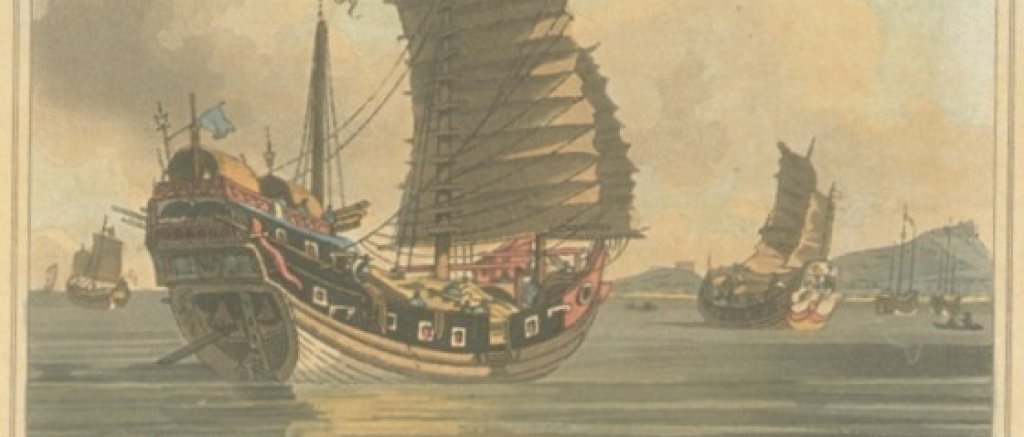 Как древните са виждали Средиземно море - дом на богове и чудовища