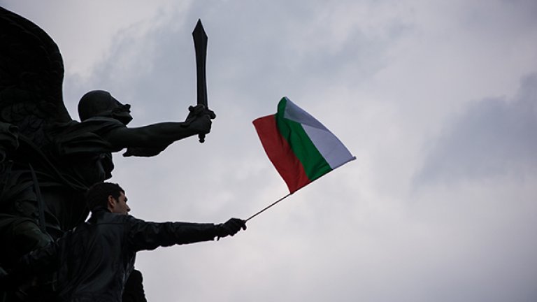 София - столица на протестите