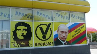 tiraspol6